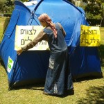 Photo: The family's tent in Givat Shmuel; Photo credit: Honenu